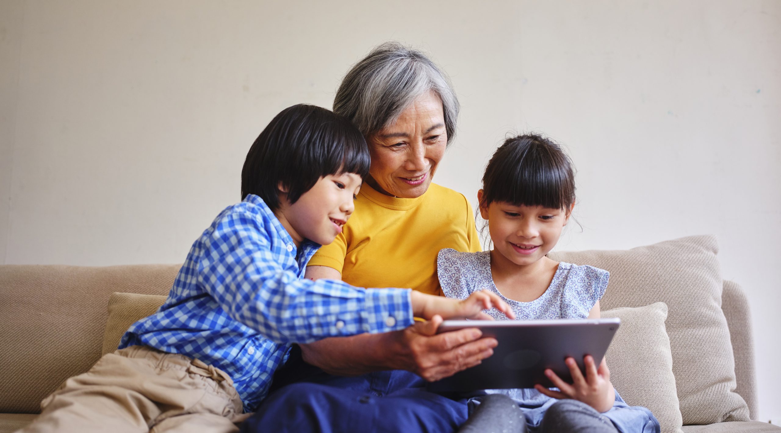 Technology a Necessity in Today’s World - Forrit Credit Union